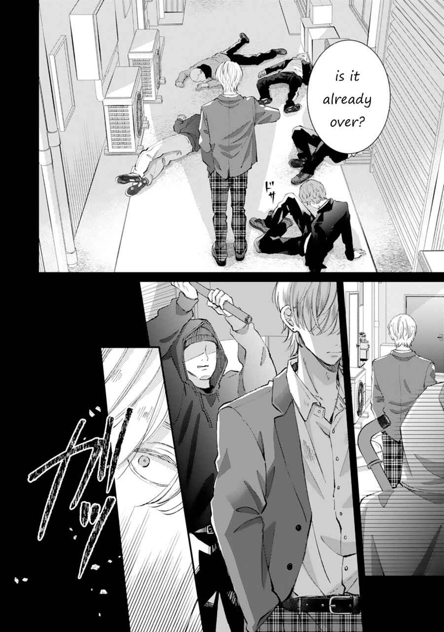 Gozen Zero ji, Furyo o Hiroimashita. Chapter 1 - Page 4
