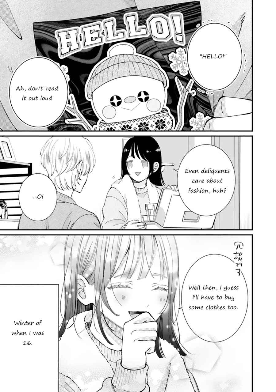 Gozen Zero ji, Furyo o Hiroimashita. Chapter 1 - Page 41