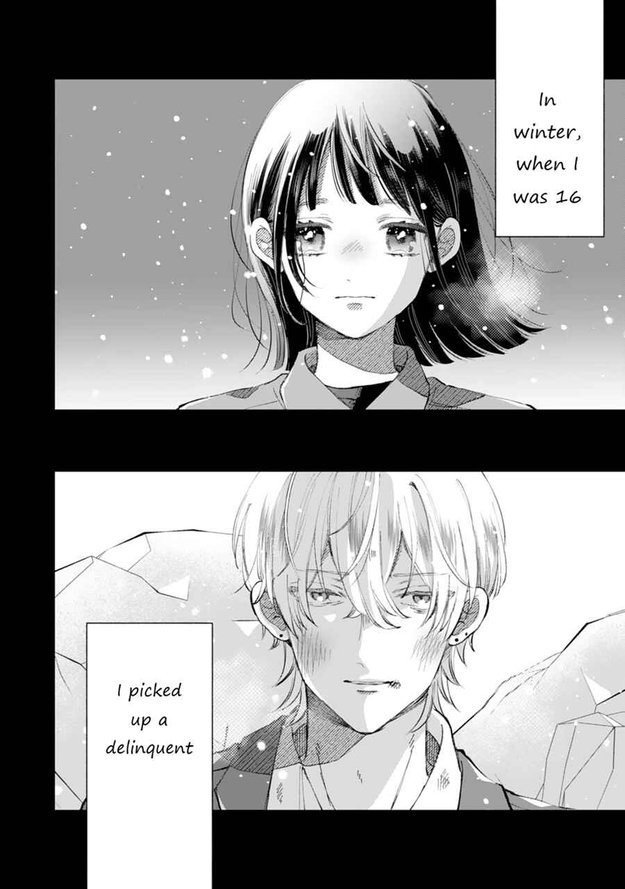 Gozen Zero ji, Furyo o Hiroimashita. Chapter 1 - Page 6