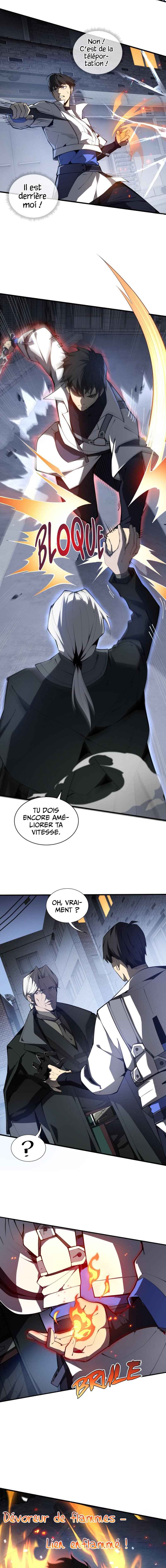 Wǒ Qìyuēle Wǒ Zìjǐ Chapter 18 - Page 12