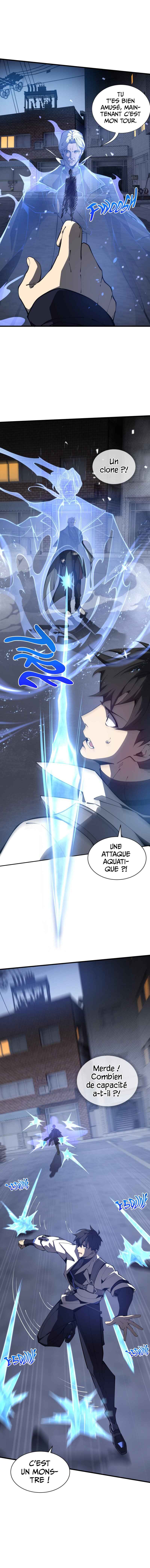 Wǒ Qìyuēle Wǒ Zìjǐ Chapter 18 - Page 14