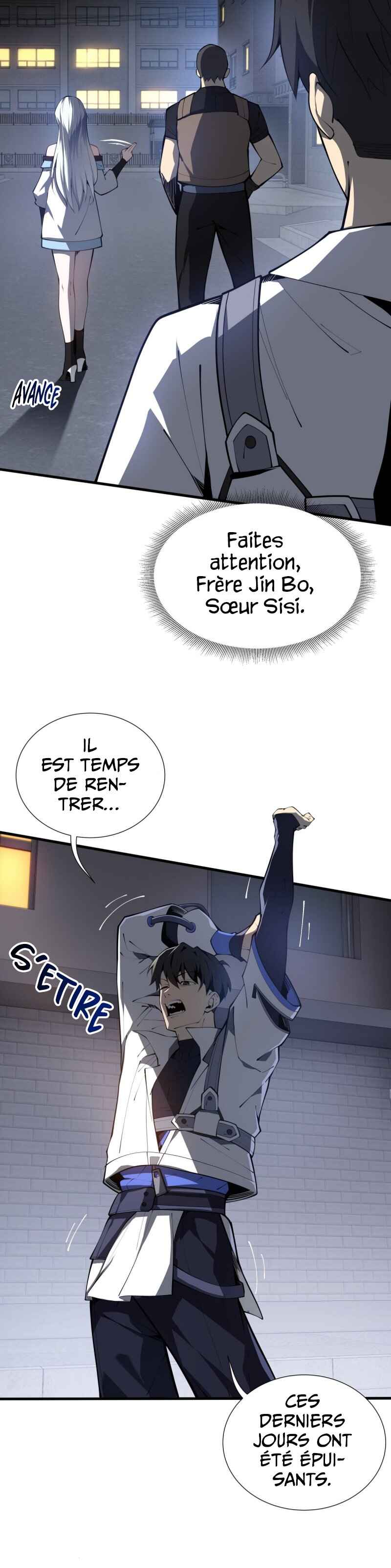 Wǒ Qìyuēle Wǒ Zìjǐ Chapter 18 - Page 4