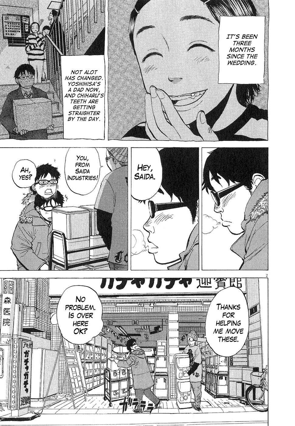 Boys on the Run Chapter 21 - Page 2