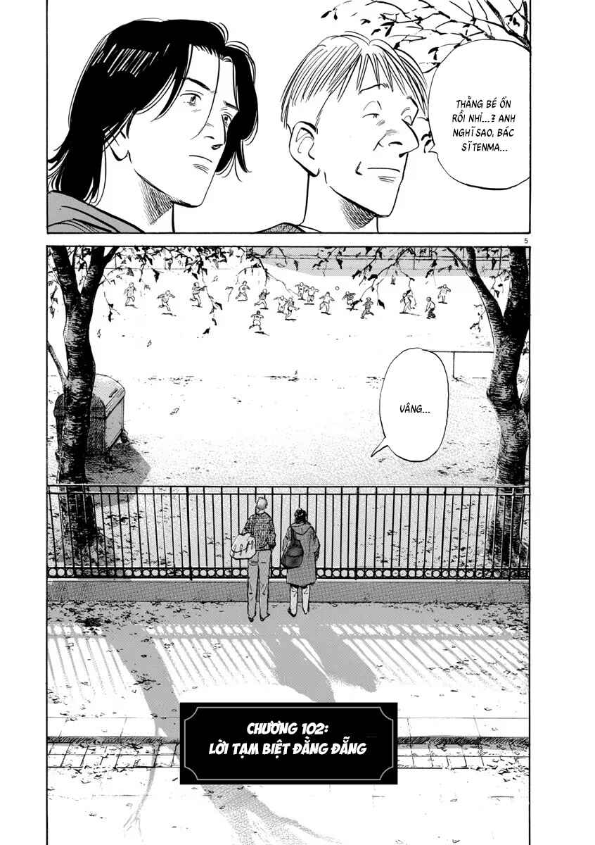 Monster Chapter 102 - Page 5