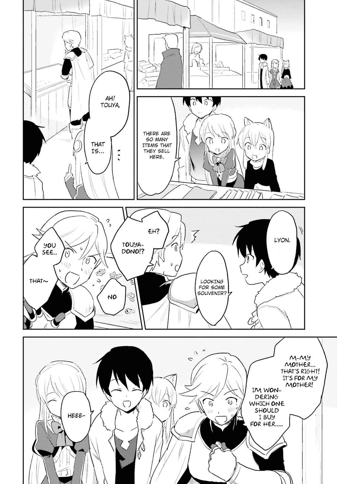 Isekai wa Smartphone to Tomo ni Chapter 17 - Page 14