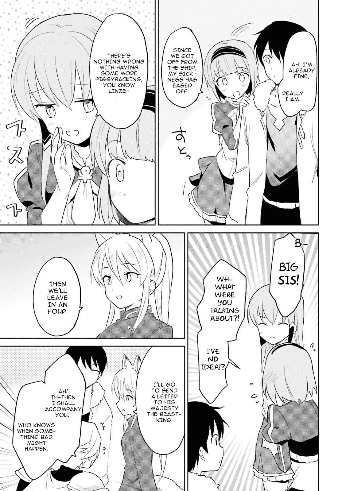 Isekai wa Smartphone to Tomo ni Chapter 17 - Page 19