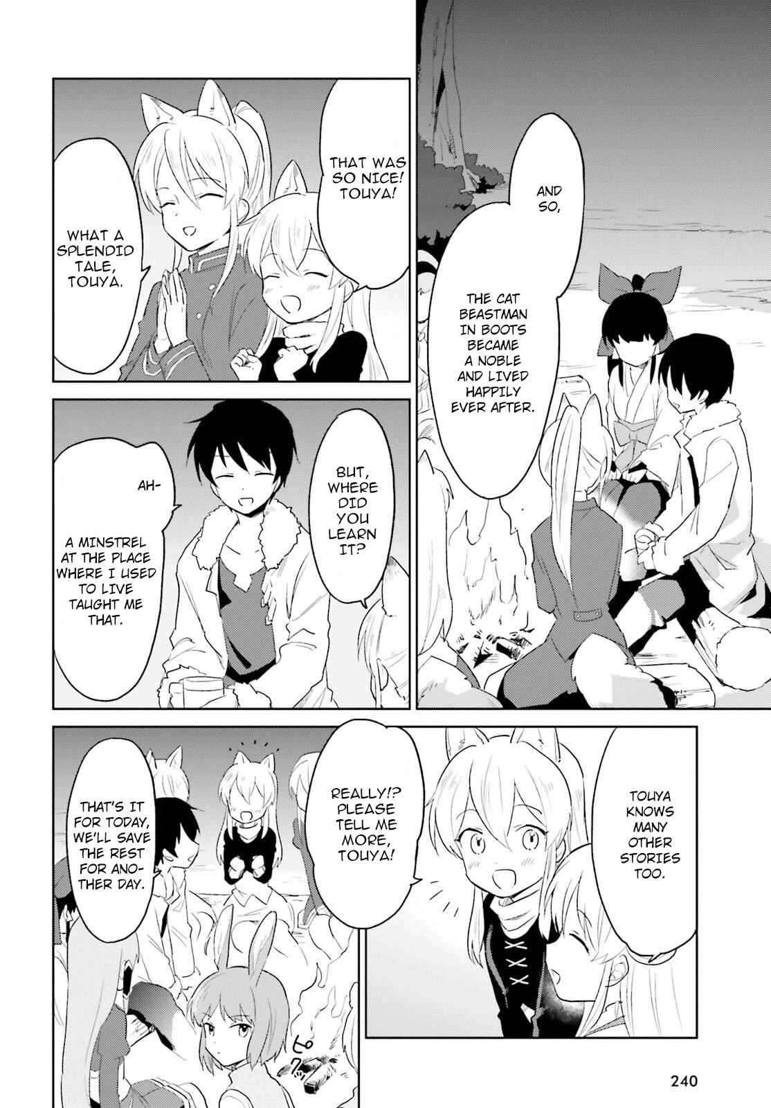 Isekai wa Smartphone to Tomo ni Chapter 17 - Page 6