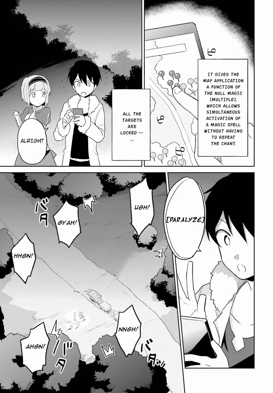 Isekai wa Smartphone to Tomo ni Chapter 17 - Page 9