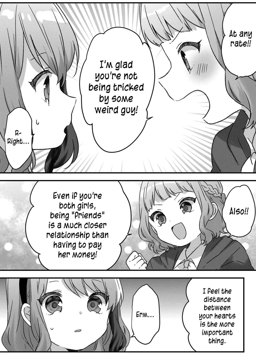 Kuzu Rouninsei, Jinsei ga Tsurai no de Yoru no Onee-san wo Yondemita Chapter 45 - Page 10