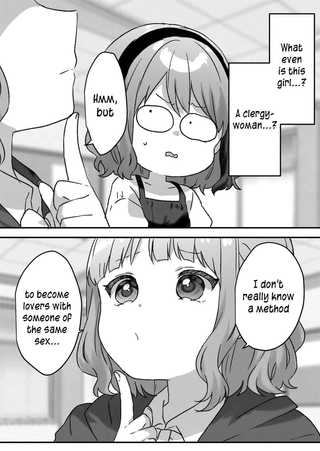 Kuzu Rouninsei, Jinsei ga Tsurai no de Yoru no Onee-san wo Yondemita Chapter 45 - Page 13