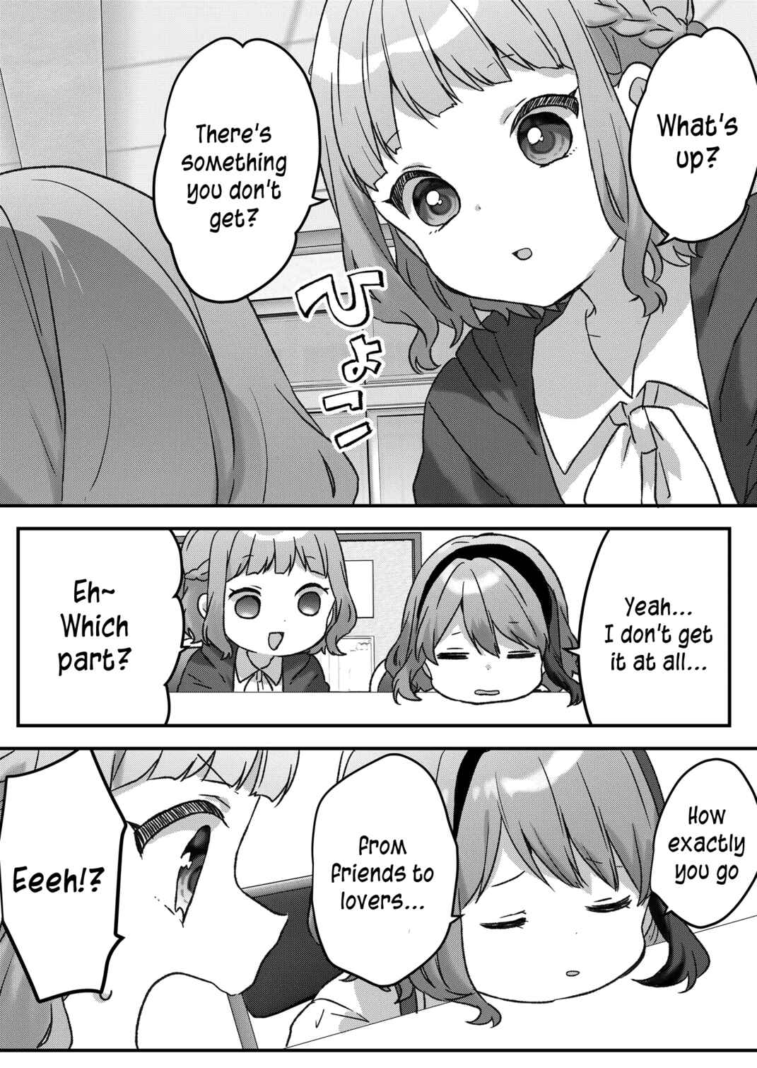 Kuzu Rouninsei, Jinsei ga Tsurai no de Yoru no Onee-san wo Yondemita Chapter 45 - Page 4