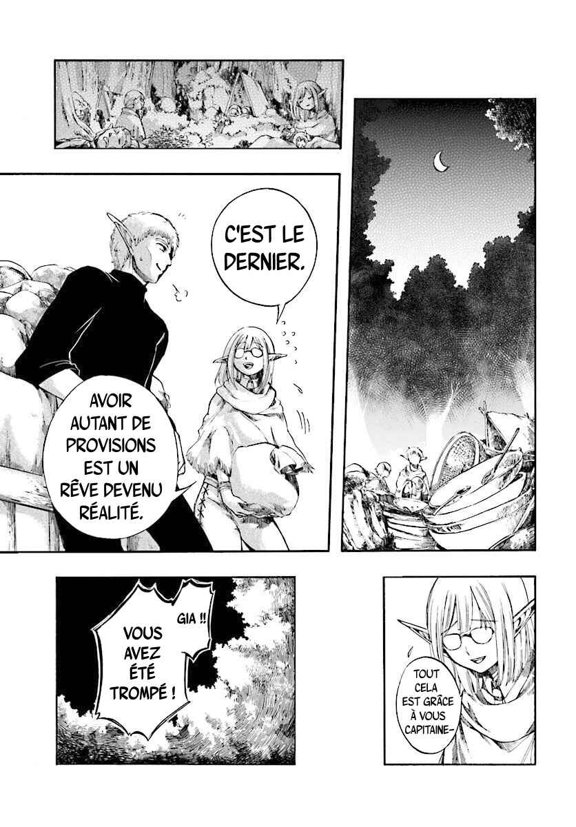 Isekai Mokushiroku Mynoghra: Hametsu no Bunmei de Hajimeru Sekai Seifuku Chapter 2.2 - Page 9