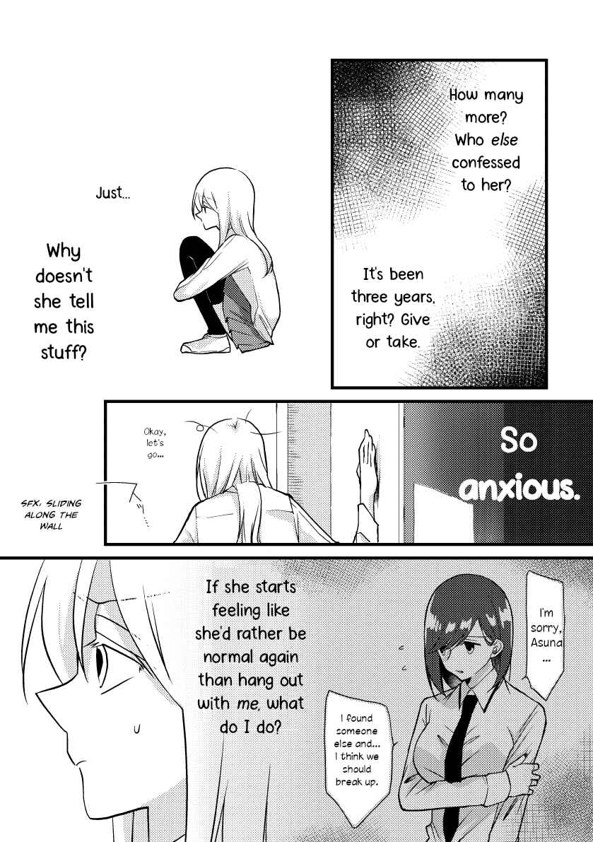 Tokubetsu na Chuutohanpa Chapter 33 - Page 3
