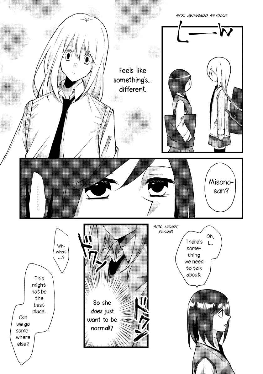Tokubetsu na Chuutohanpa Chapter 33 - Page 8