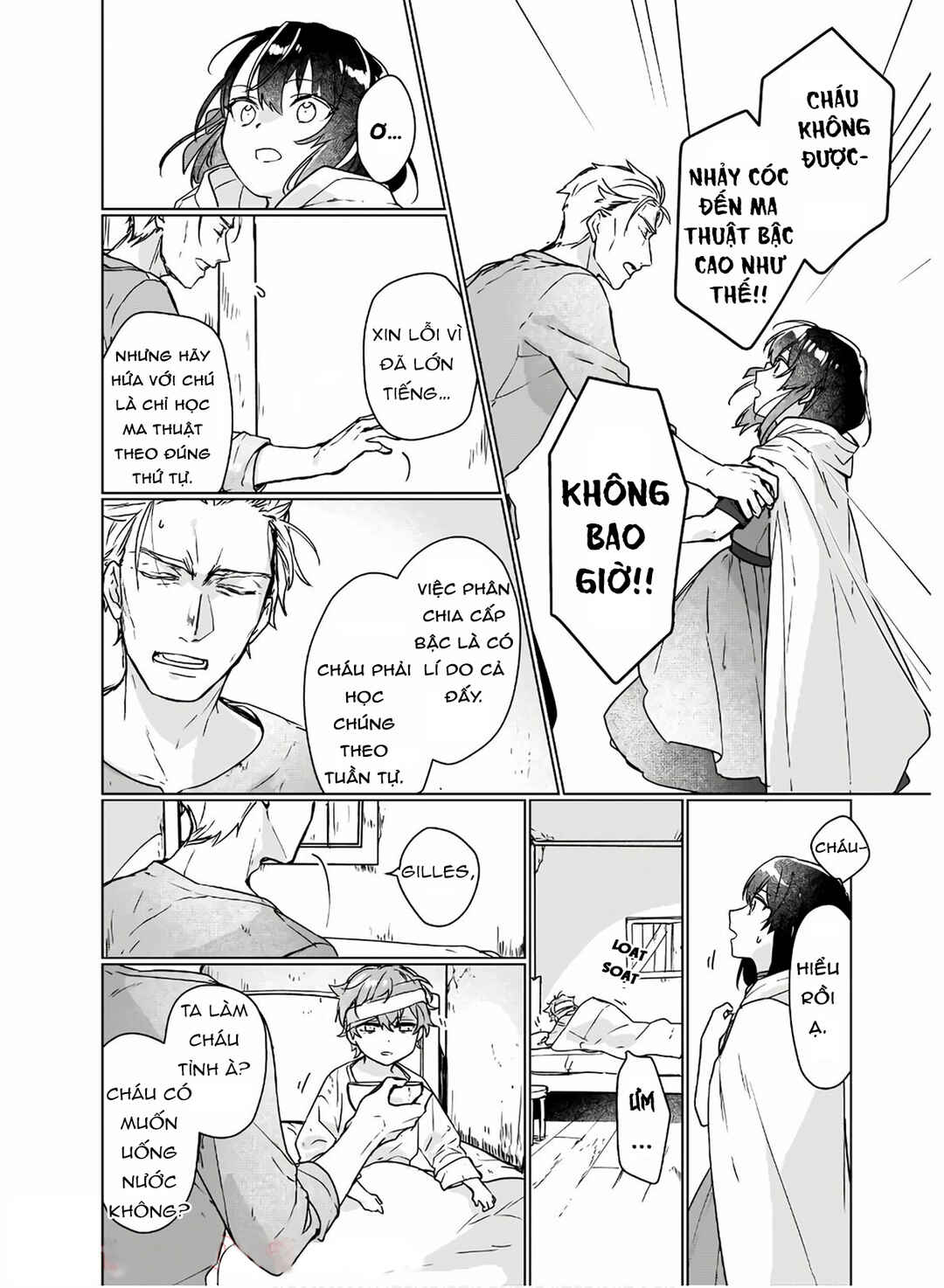 Rekishi ni Nokoru Akujo ni Naruzo - Akuyaku Reijou ni Naru hodo Ouji no Dekiai wa Kasoku Suru you desu! Chapter 5 - Page 22