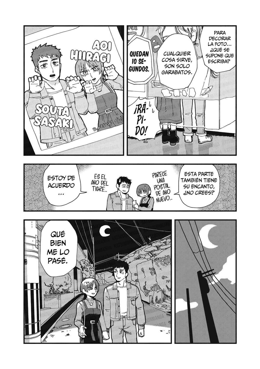 Usotsuki Kanojo wa, Kyou mo Kanojo-buru Chapter 7 - Page 15