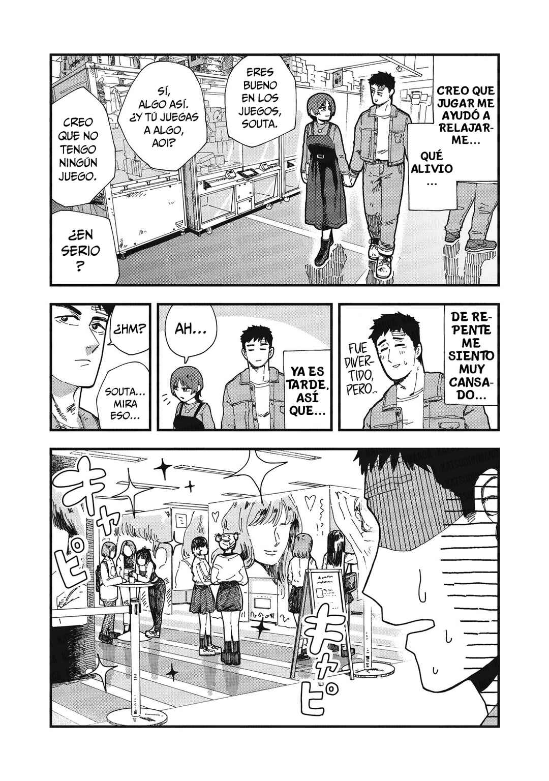 Usotsuki Kanojo wa, Kyou mo Kanojo-buru Chapter 7 - Page 7