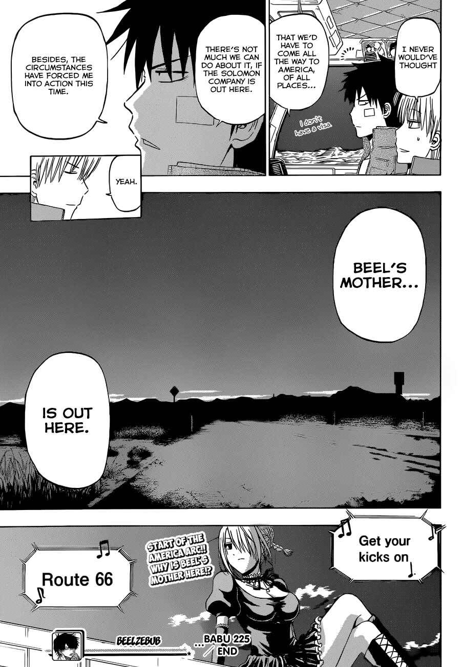 Beelzebub Chapter 225 - Page 19
