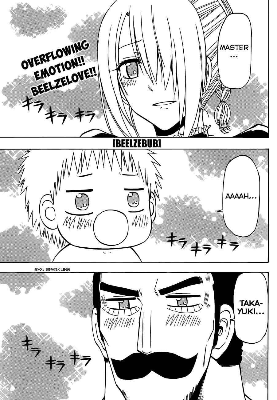 Beelzebub Chapter 225 - Page 2