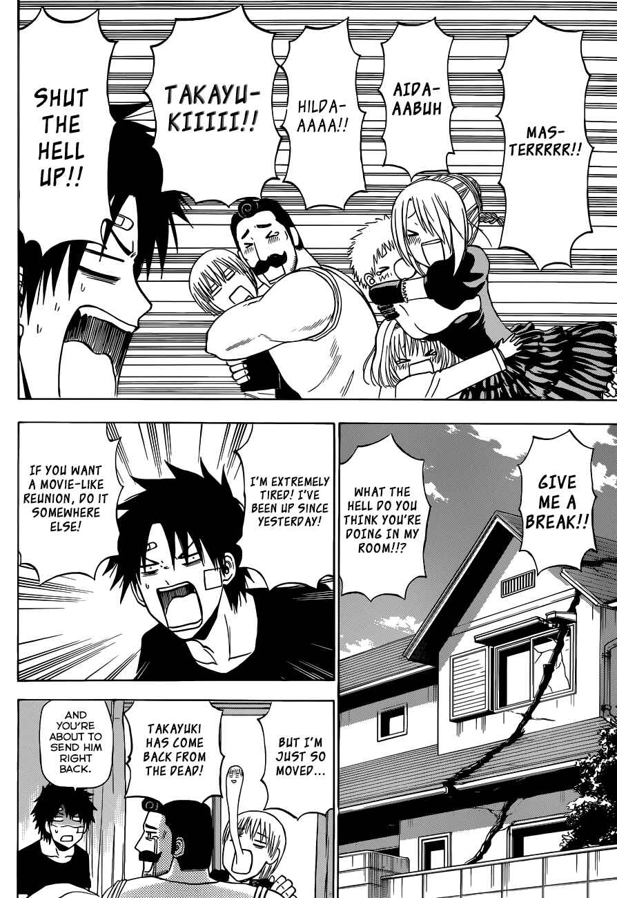 Beelzebub Chapter 225 - Page 3
