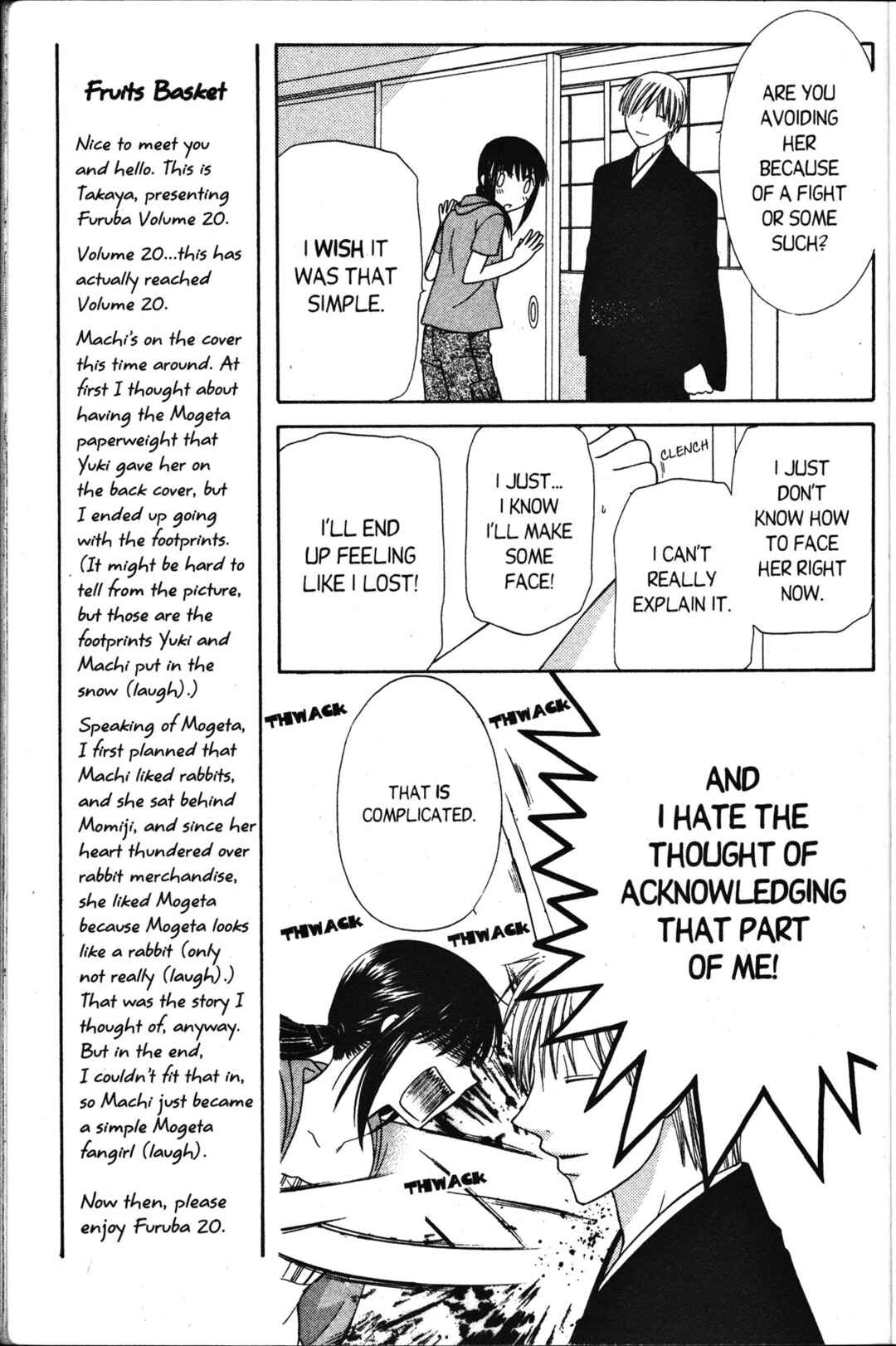 Fruits Basket Chapter 114 - Page 14