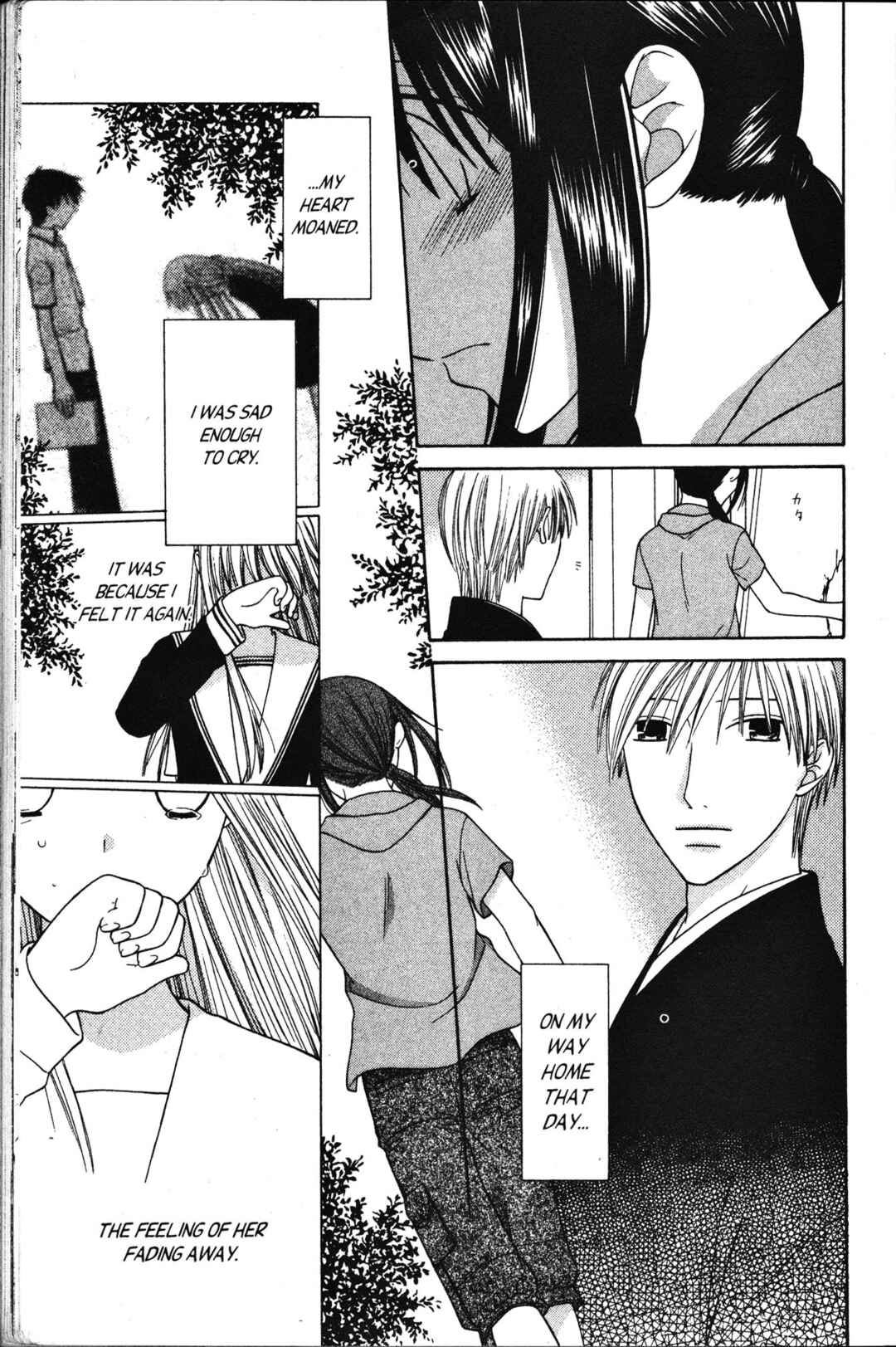 Fruits Basket Chapter 114 - Page 22