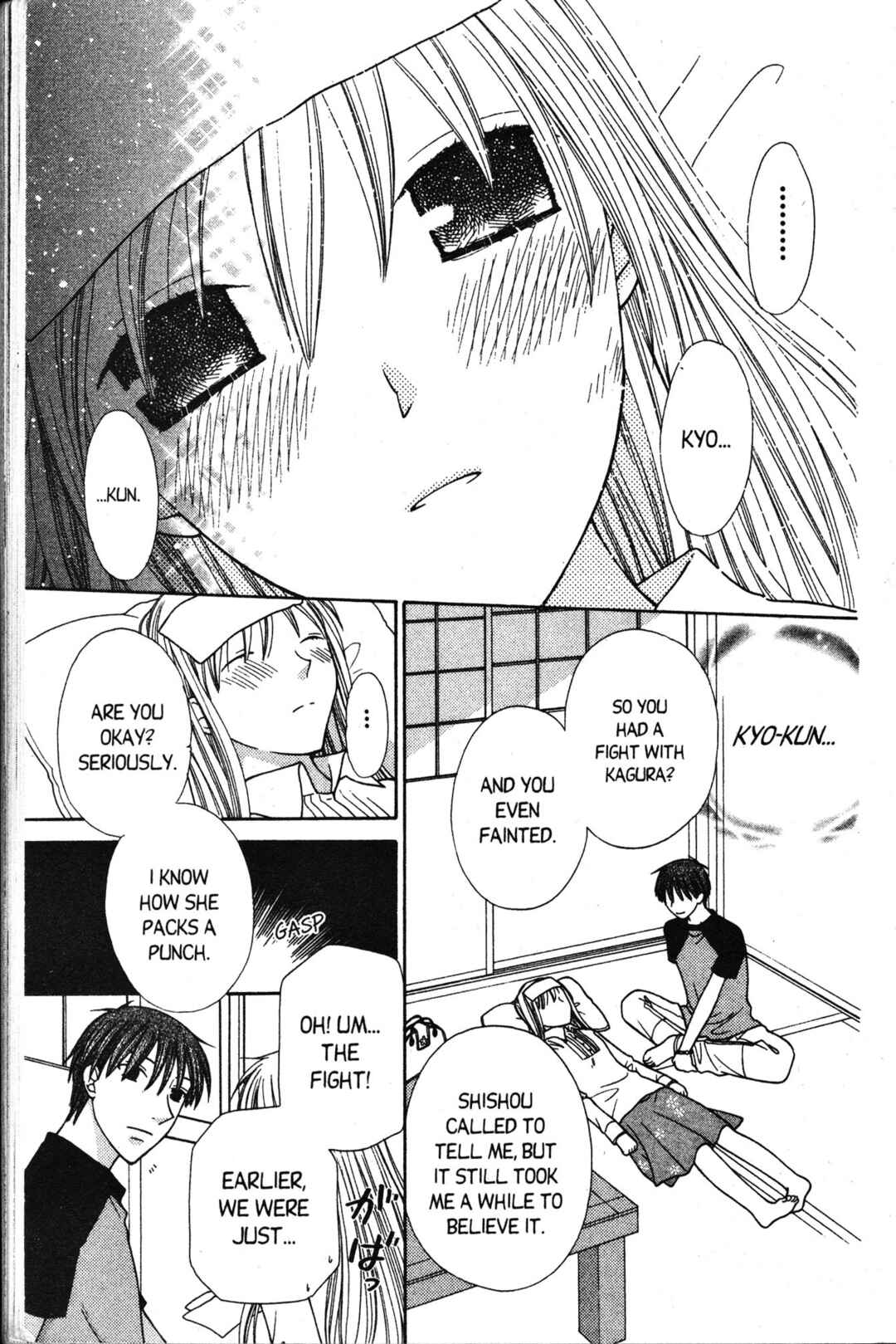 Fruits Basket Chapter 114 - Page 32