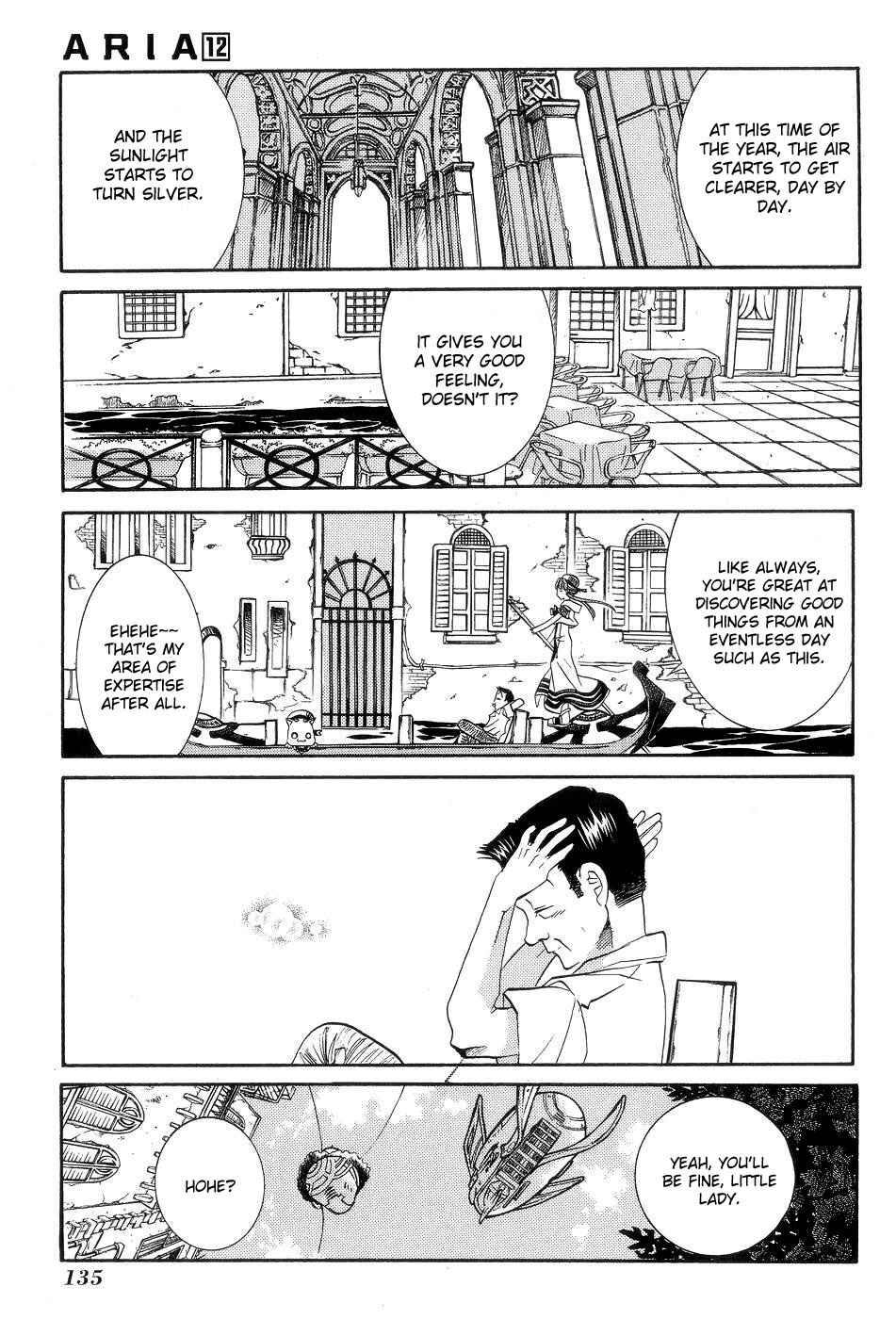 Aria Chapter 60 - Page 10