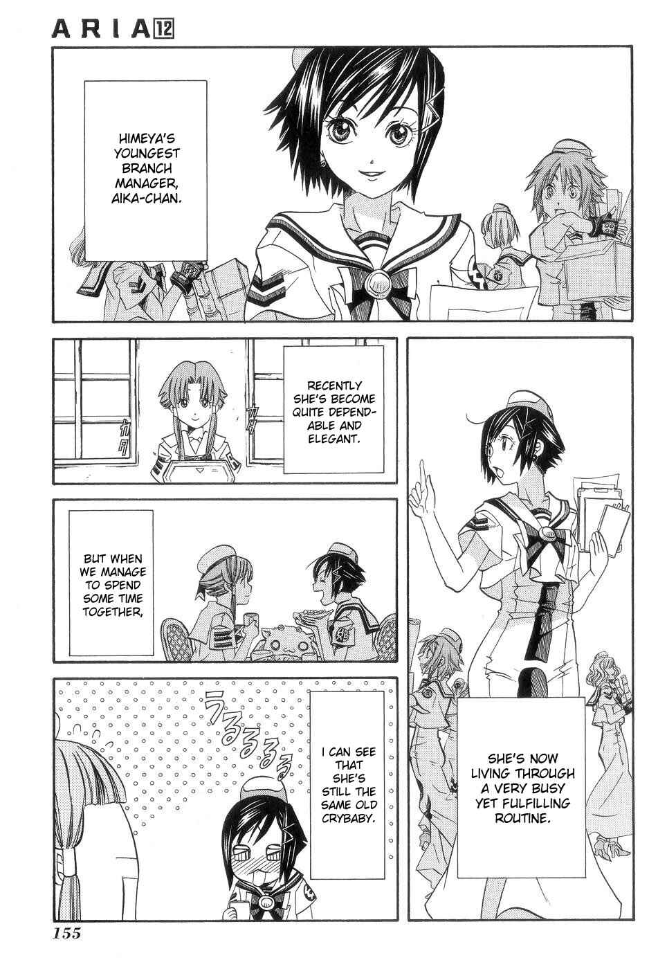 Aria Chapter 60 - Page 28