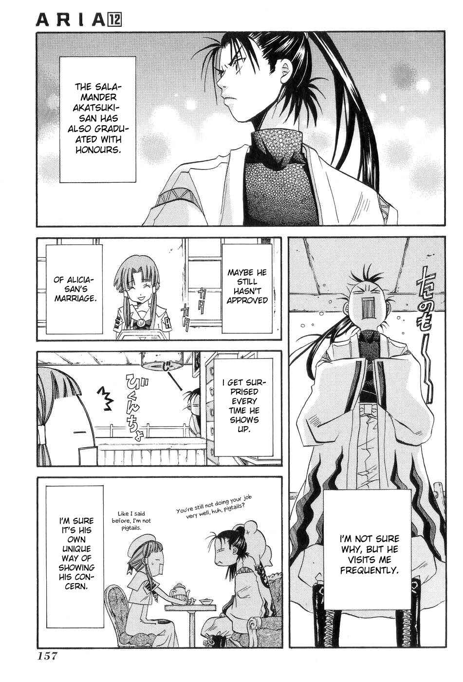 Aria Chapter 60 - Page 30