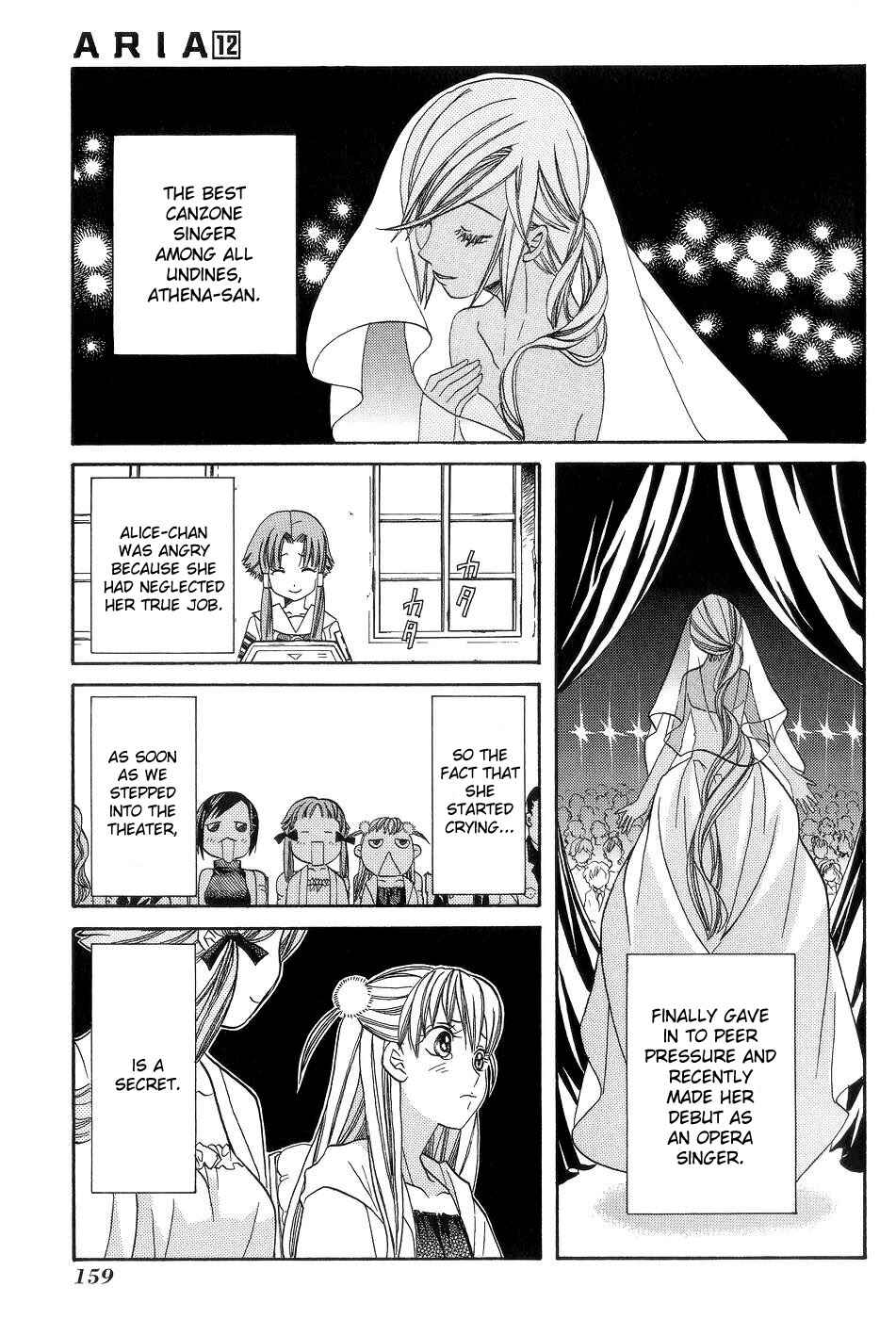 Aria Chapter 60 - Page 32