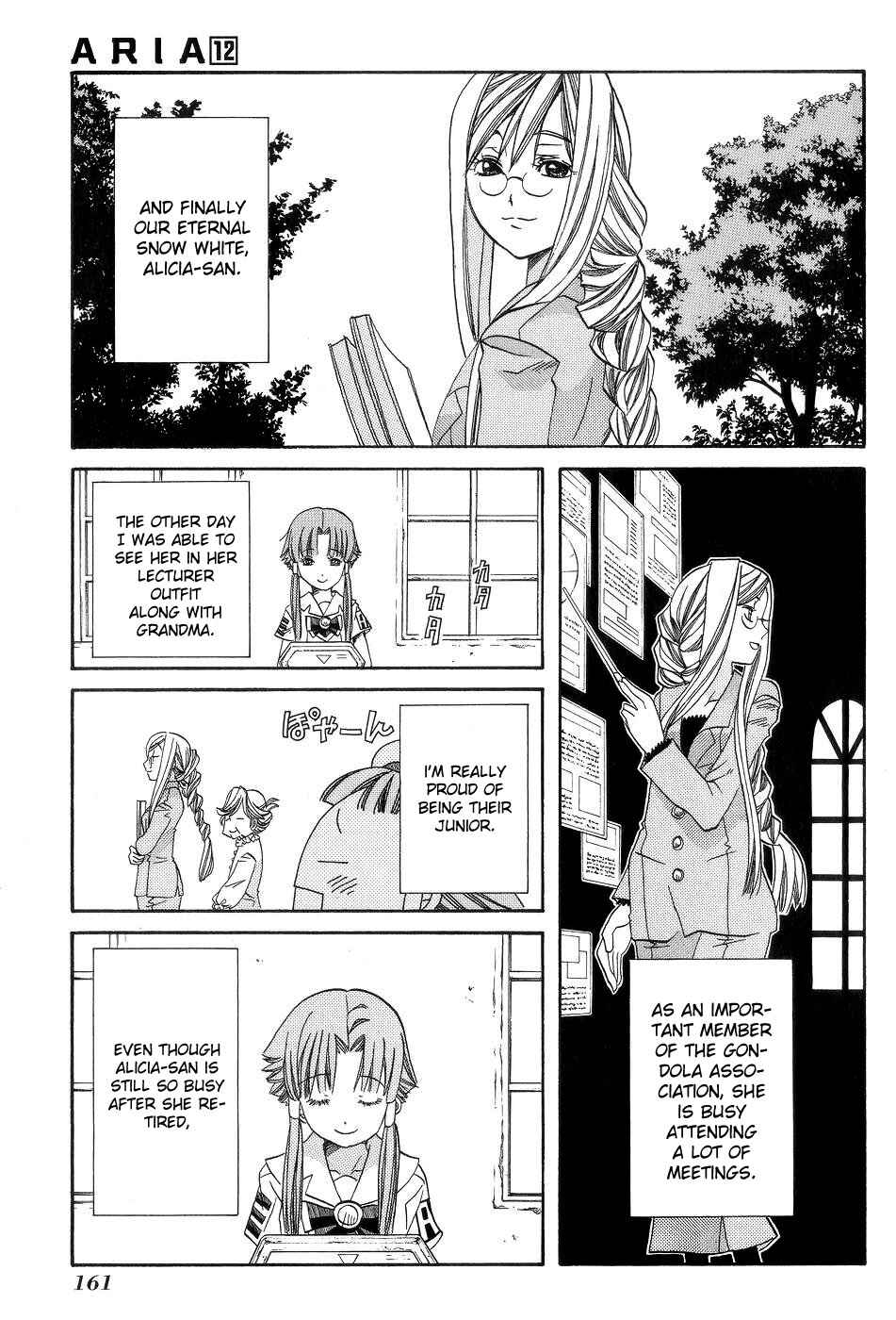 Aria Chapter 60 - Page 34