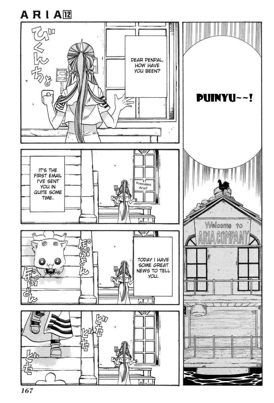 Aria Chapter 60 - Page 40