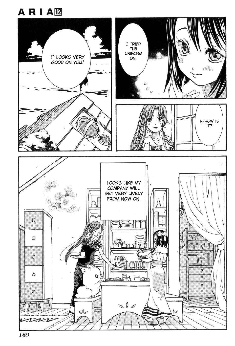 Aria Chapter 60 - Page 42