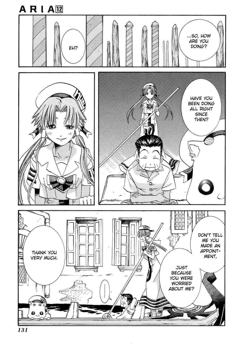 Aria Chapter 60 - Page 6