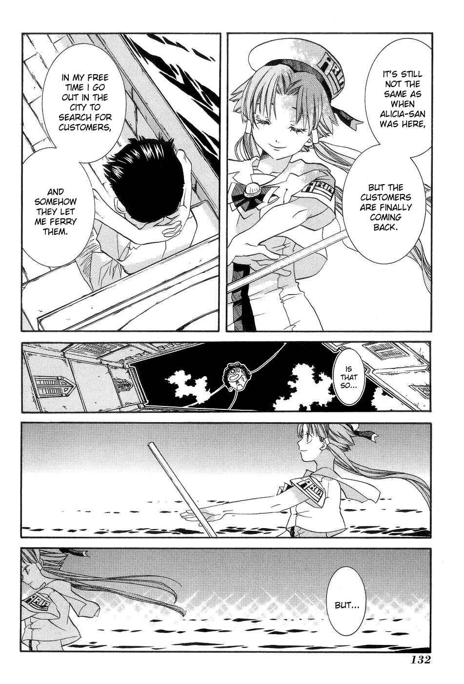 Aria Chapter 60 - Page 7