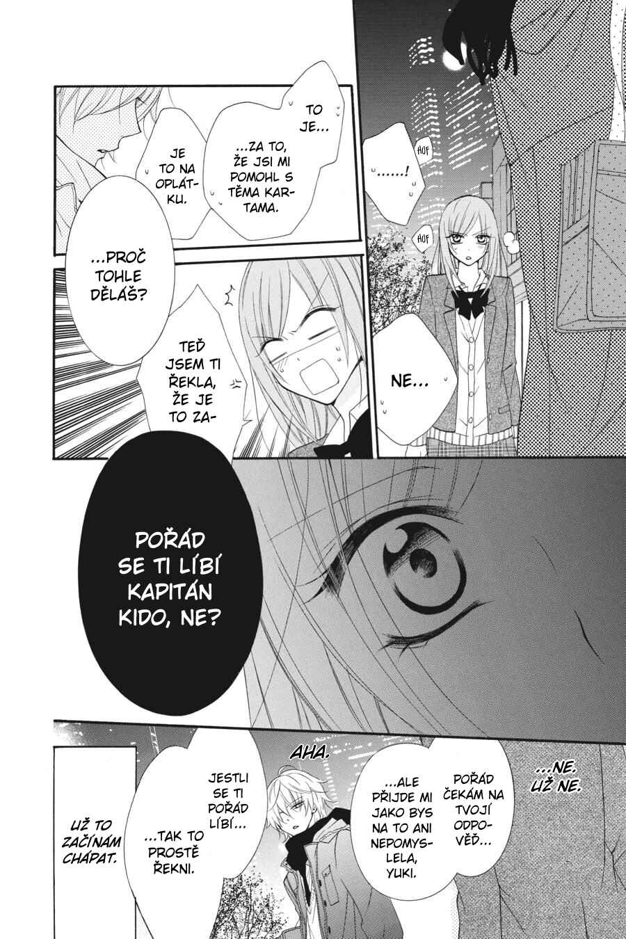 Cheeky Brat Chapter 3 - Page 25