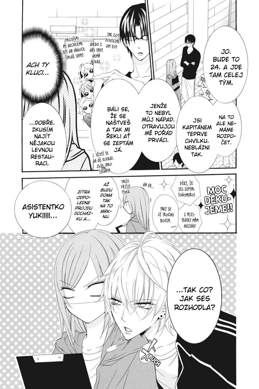 Cheeky Brat Chapter 3 - Page 4