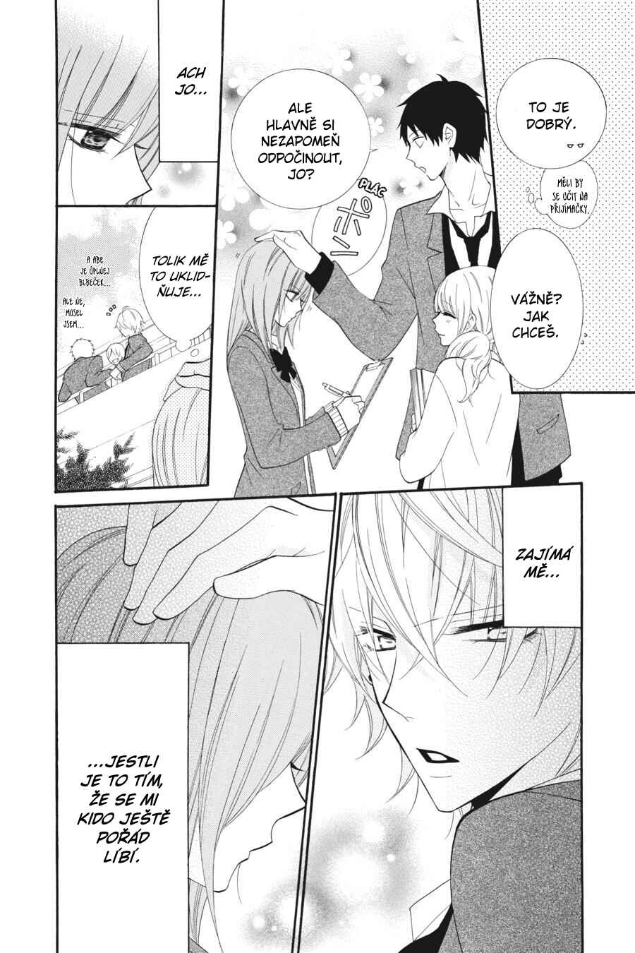 Cheeky Brat Chapter 3 - Page 7