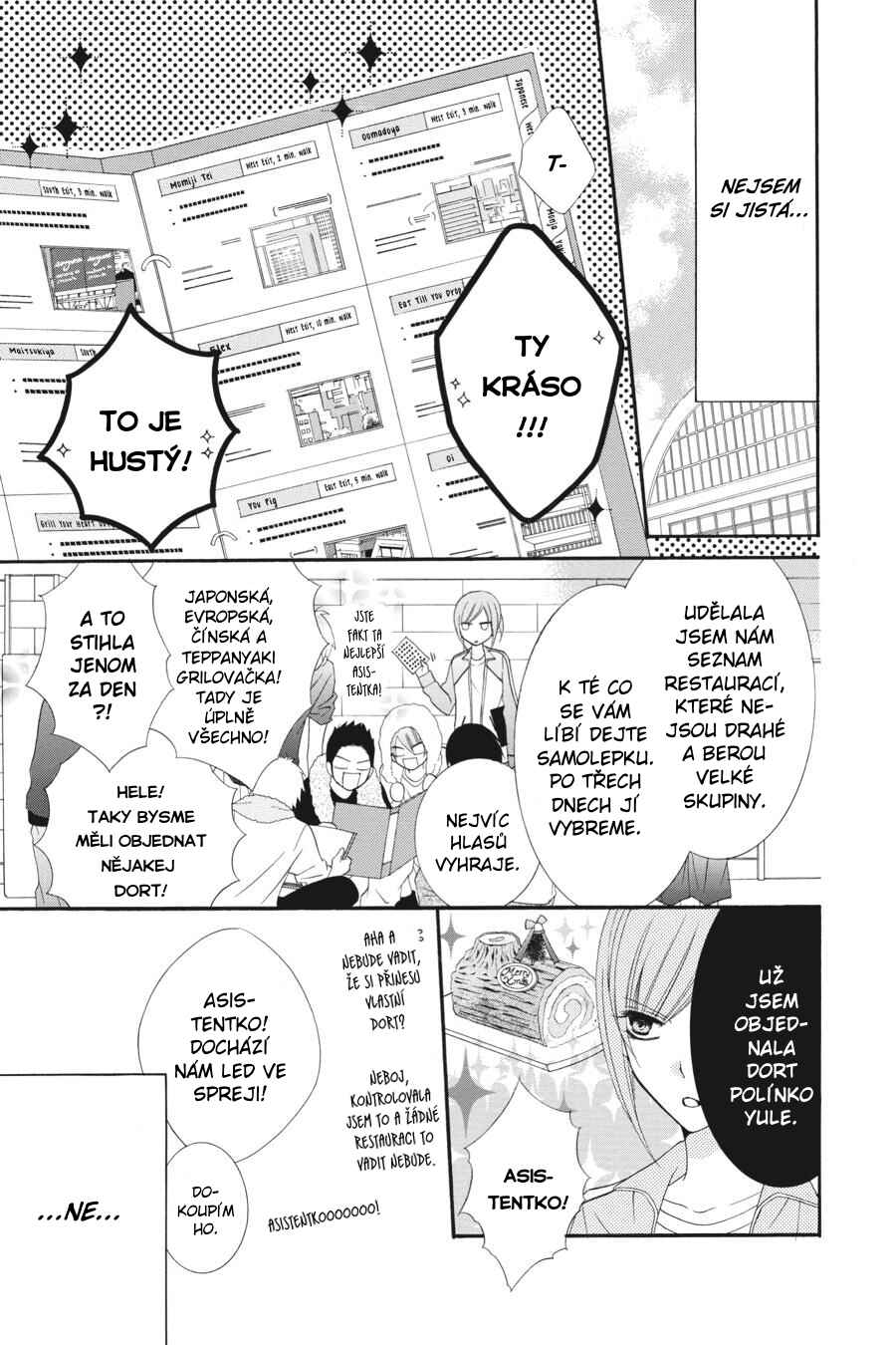 Cheeky Brat Chapter 3 - Page 8