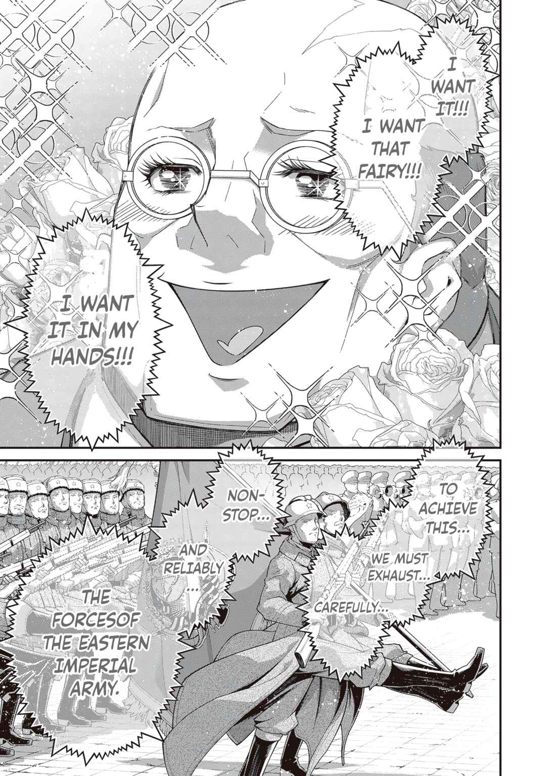 Youjo Senki Chapter 95 - Page 4