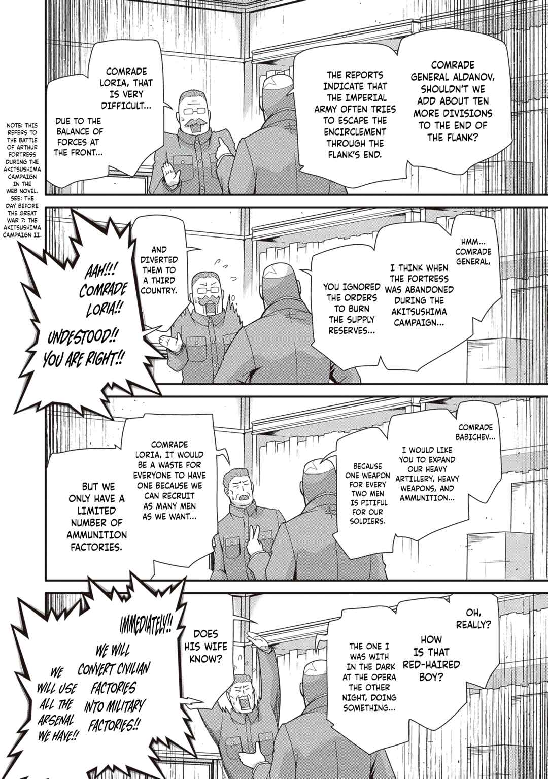 Youjo Senki Chapter 95 - Page 5