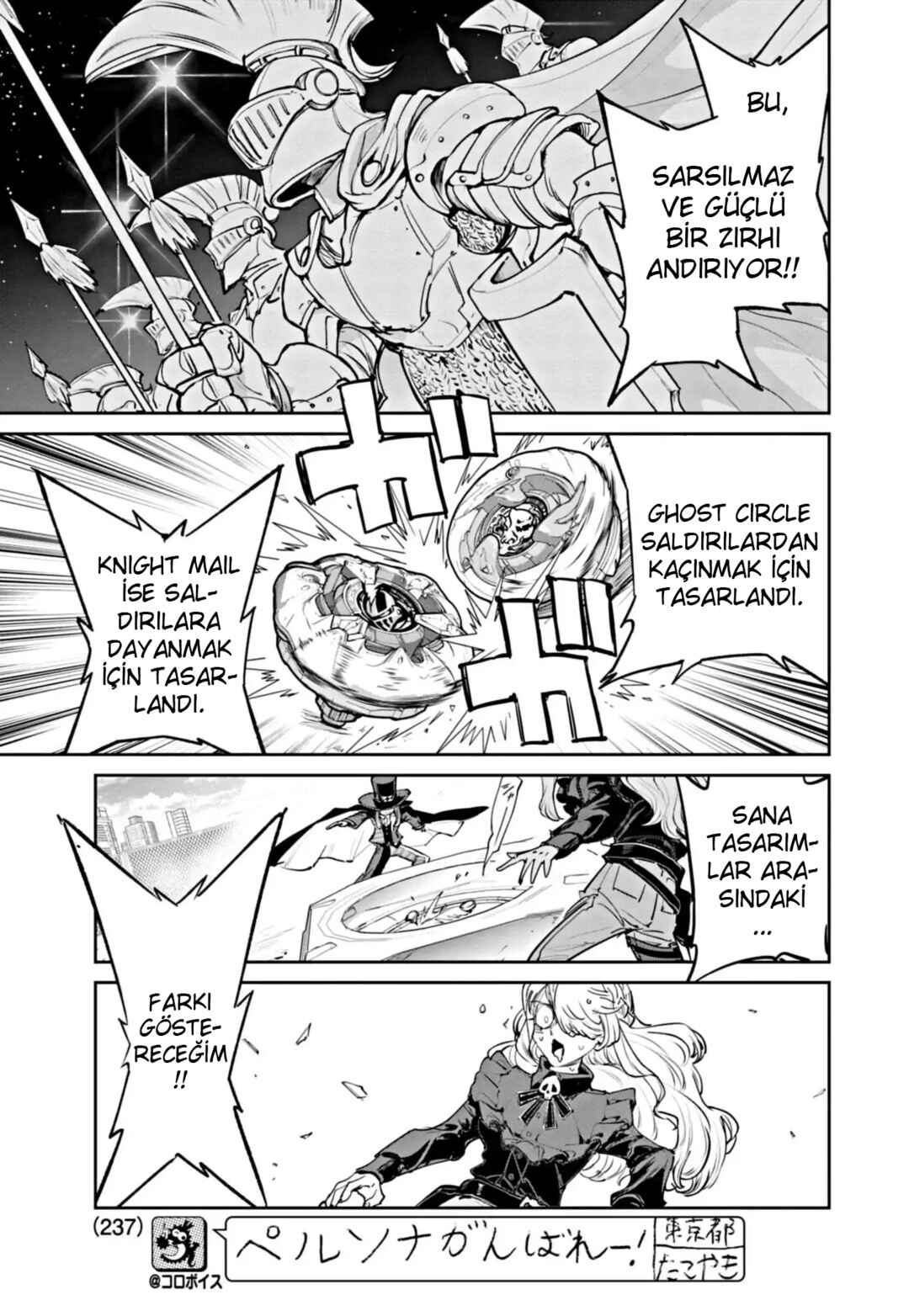 Beyblade X Chapter 19 - Page 14