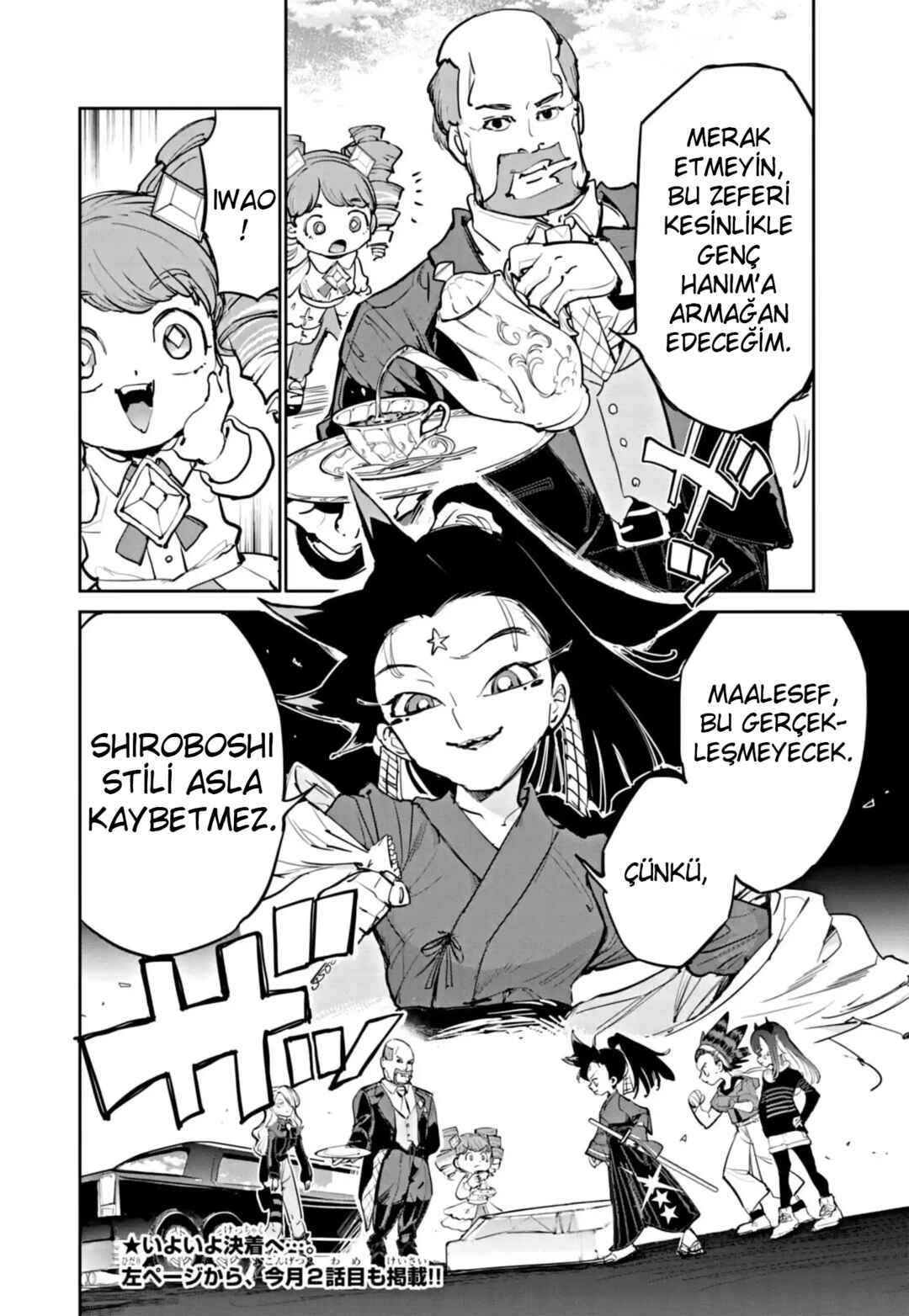 Beyblade X Chapter 19 - Page 17