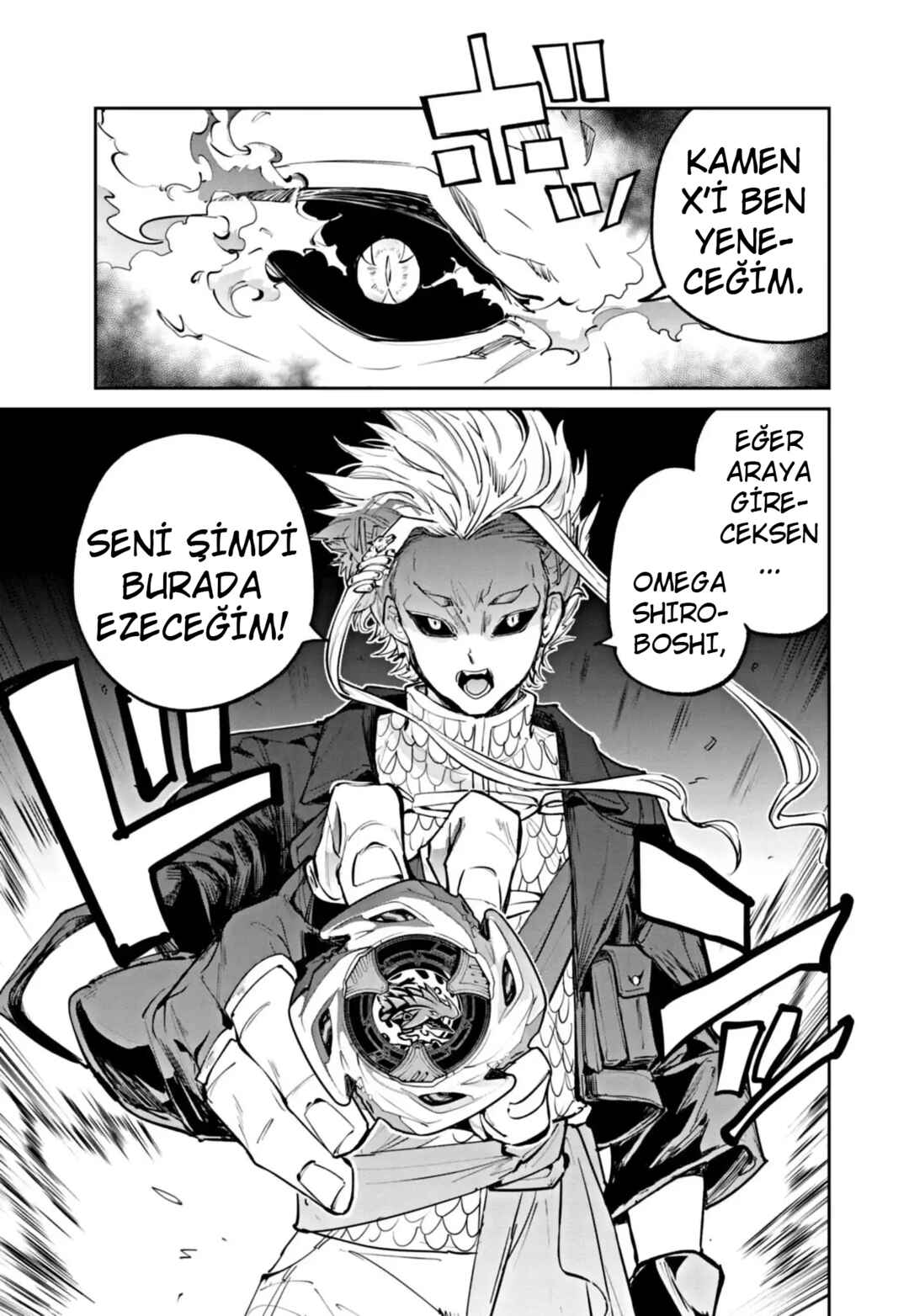 Beyblade X Chapter 19 - Page 33
