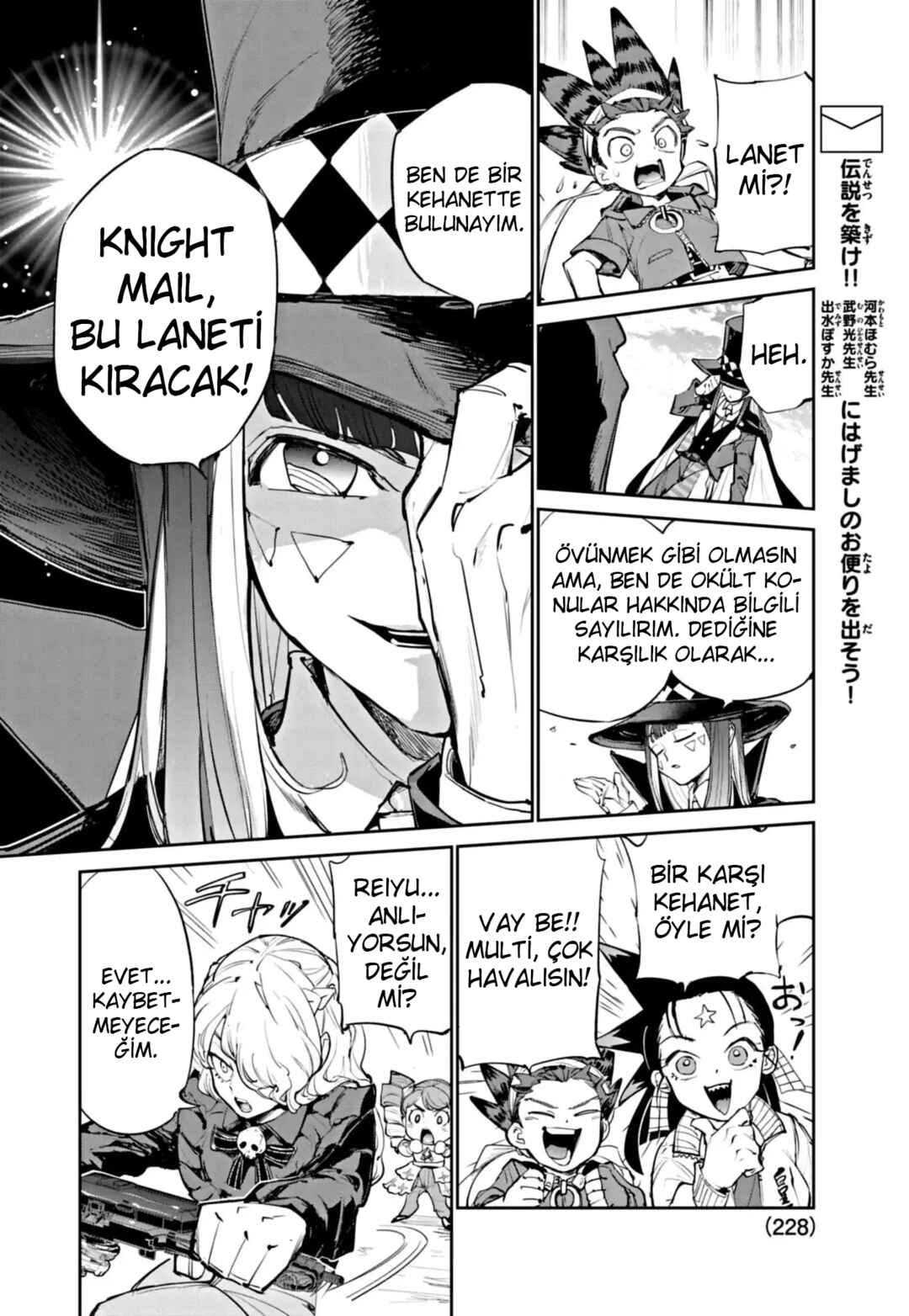 Beyblade X Chapter 19 - Page 5