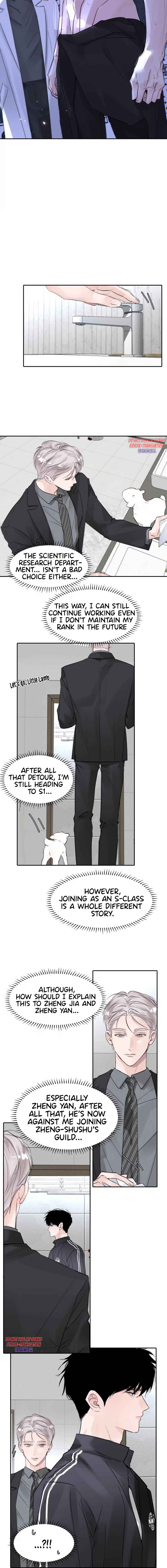 I Became a First-Class Guide Thanks to My Childhood Friends Chapter 50 - Page 5