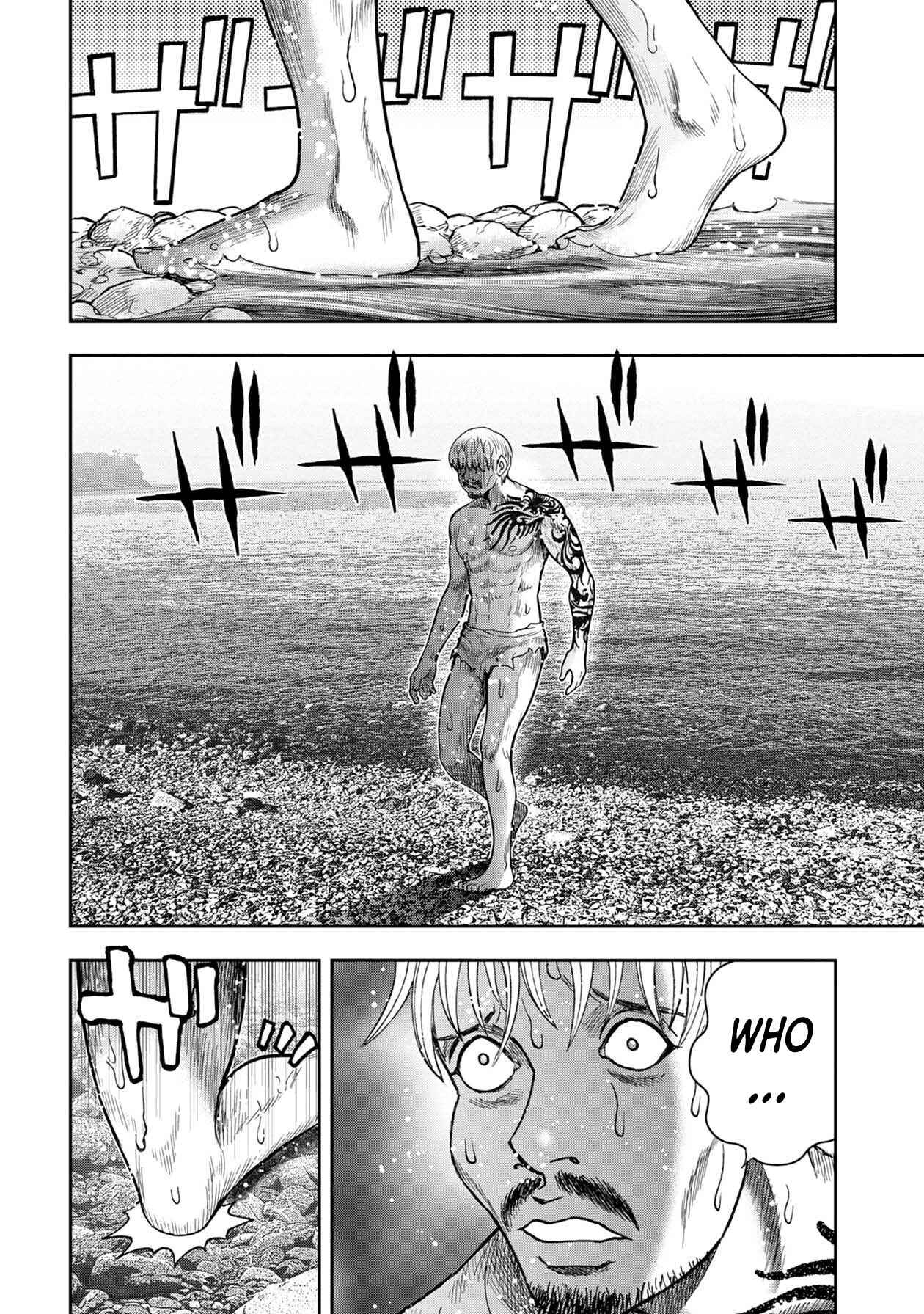 Kichikujima Chapter 105 - Page 11