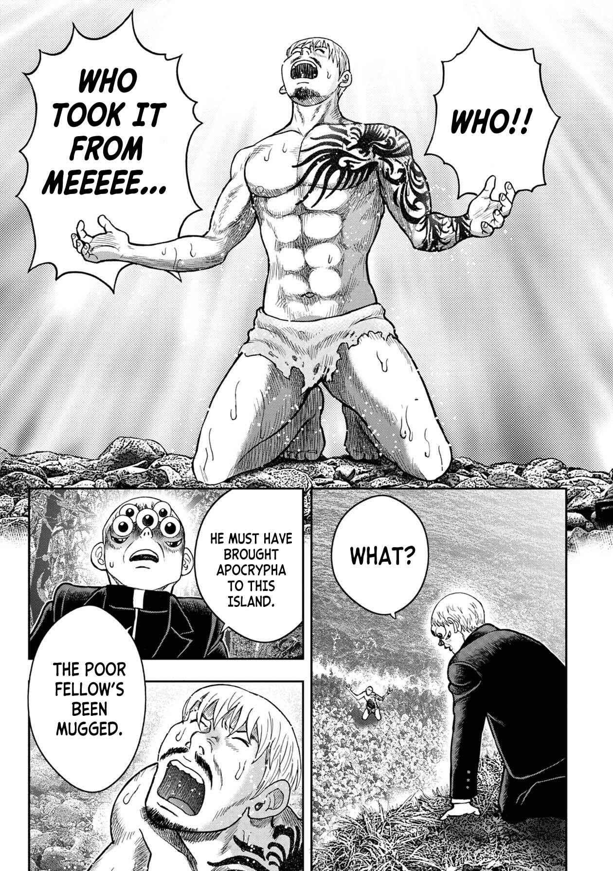 Kichikujima Chapter 105 - Page 12