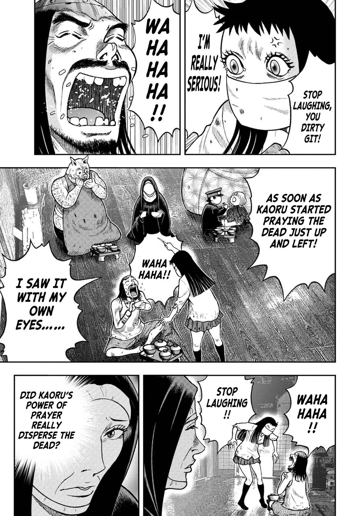 Kichikujima Chapter 105 - Page 14